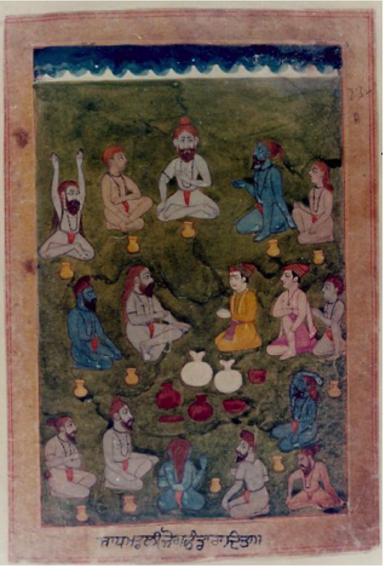 Bābā Nānak feeding the ascetics