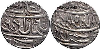 Two sides of the coin minted in 1710, courtesy American Numismatic Society of New York