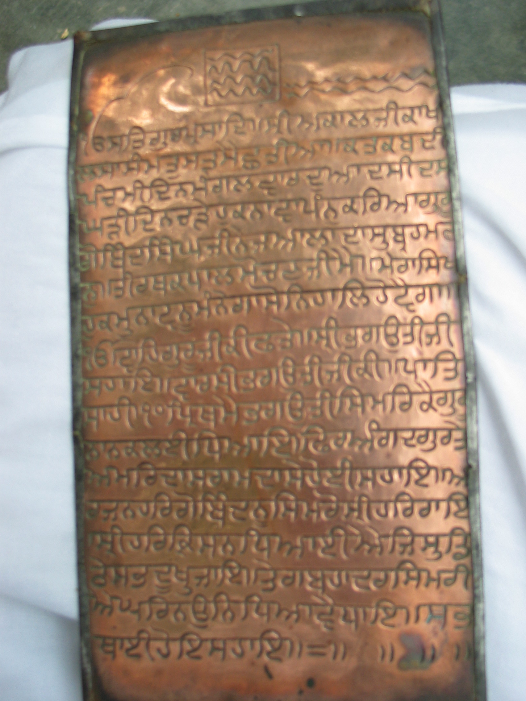 Copper plates