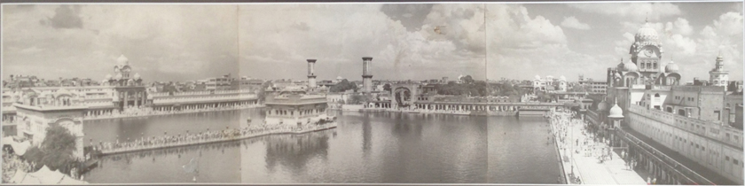 Darbār Sāhib (c. 1960)