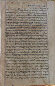 Pre 1638